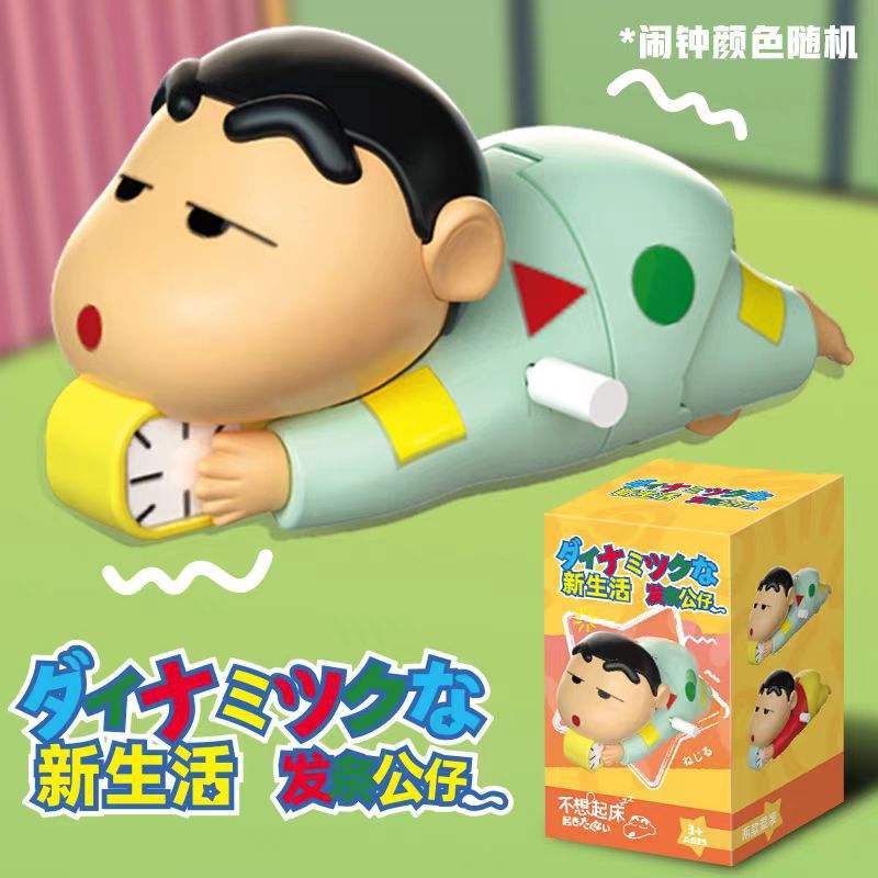 Creative Cartoon Shinchan Plush Toy for Kids | Soft Stuffed Toy & Stress Relief Buddy