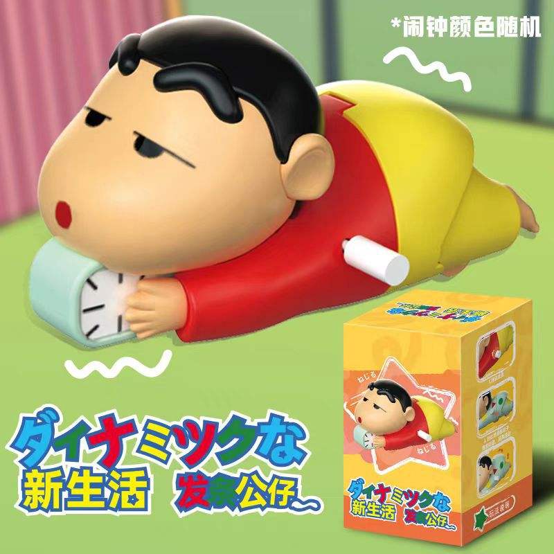 Creative Cartoon Shinchan Plush Toy for Kids | Soft Stuffed Toy & Stress Relief Buddy